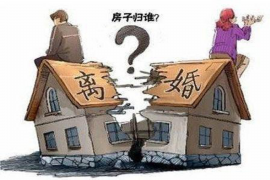 安康如何避免债务纠纷？专业追讨公司教您应对之策